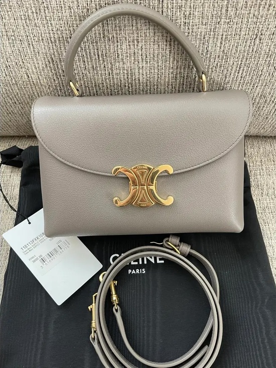 Celine Handbags - Celine Medium Nino Bag Supple Grained Calfskin